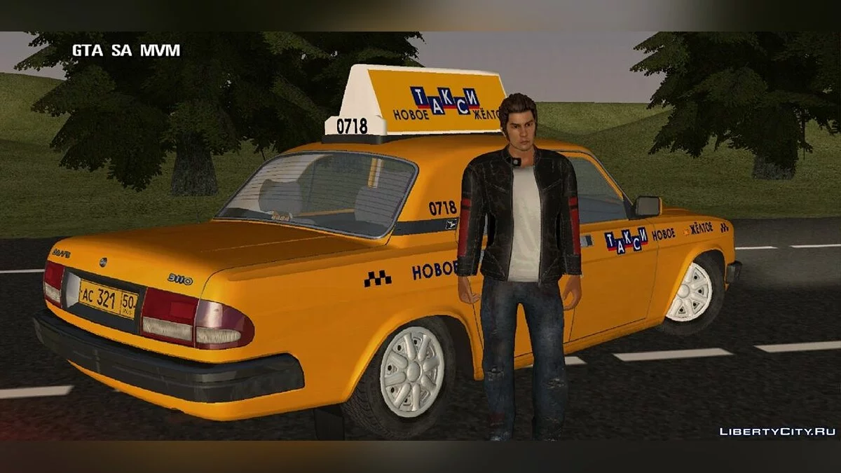 Волга такси / GTA San Andreas (iOS, Android)