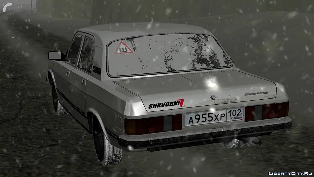 Волга / GTA San Andreas (iOS, Android)