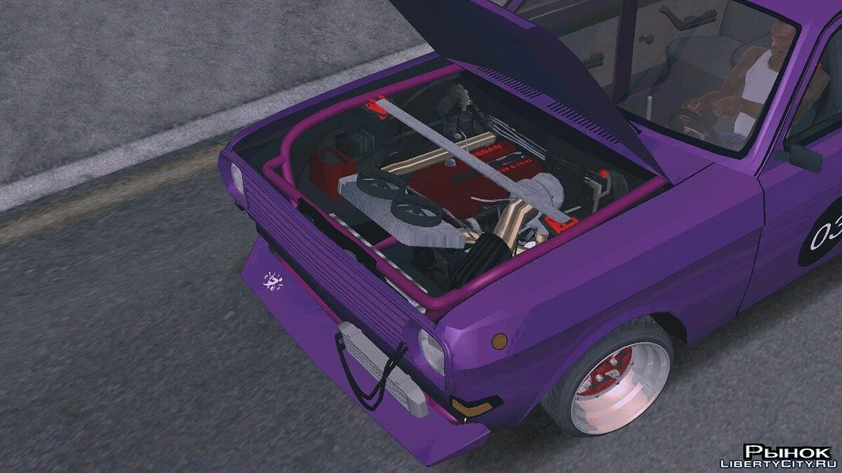 Газ 2410 (только DFF) / GTA San Andreas (iOS, Android)