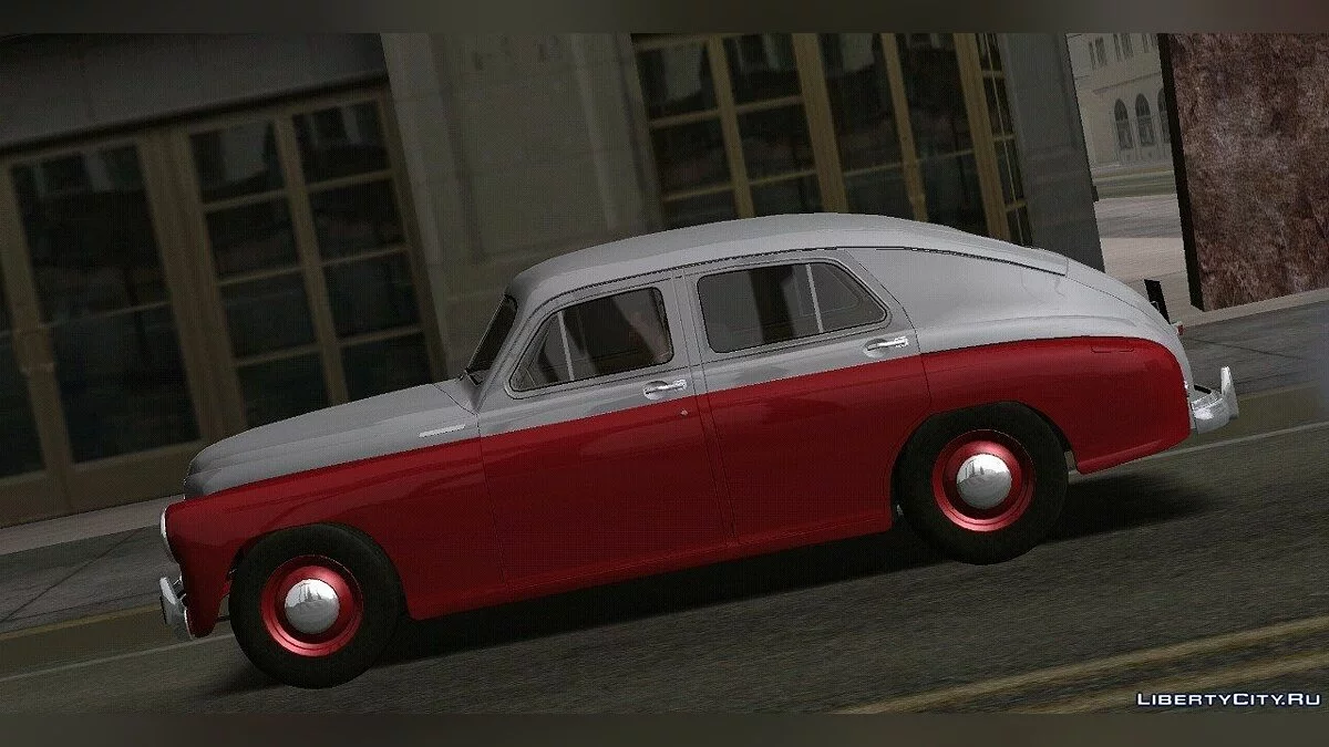 ГАЗ M20 (только DFF) / GTA San Andreas (iOS, Android)