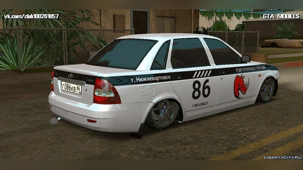 Лада Приора — отдел по борьбе с понтами / GTA San Andreas (iOS, Android)