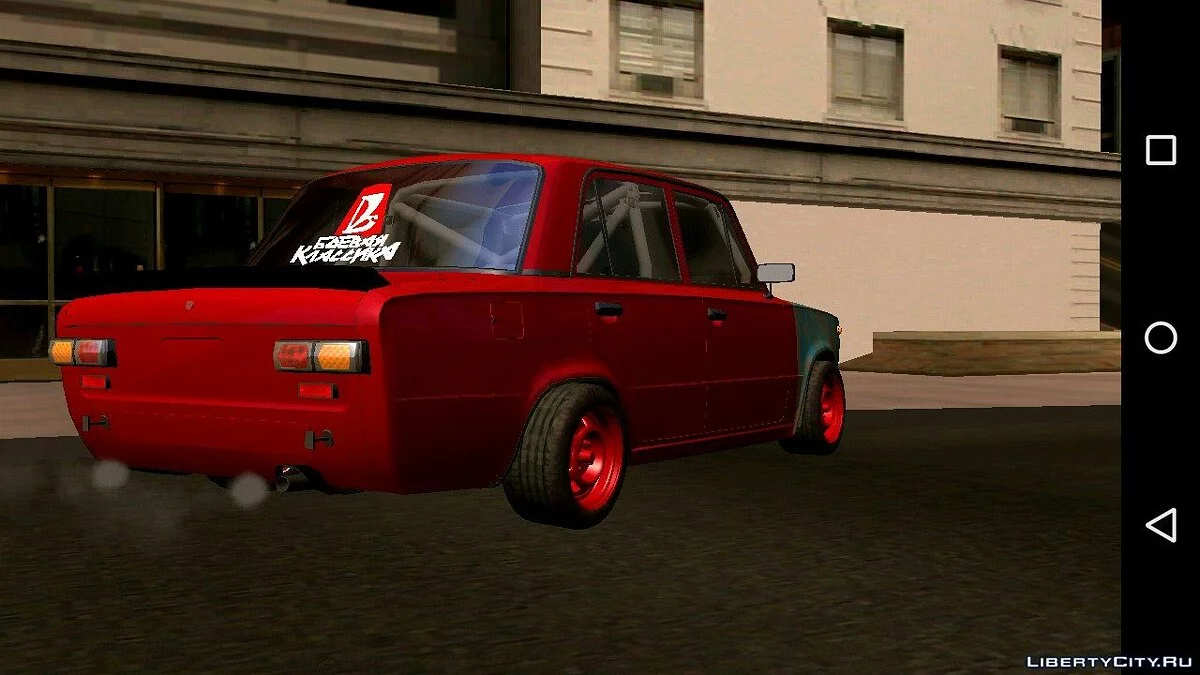 ВАЗ 2101 (только DFF) / GTA San Andreas (iOS, Android)