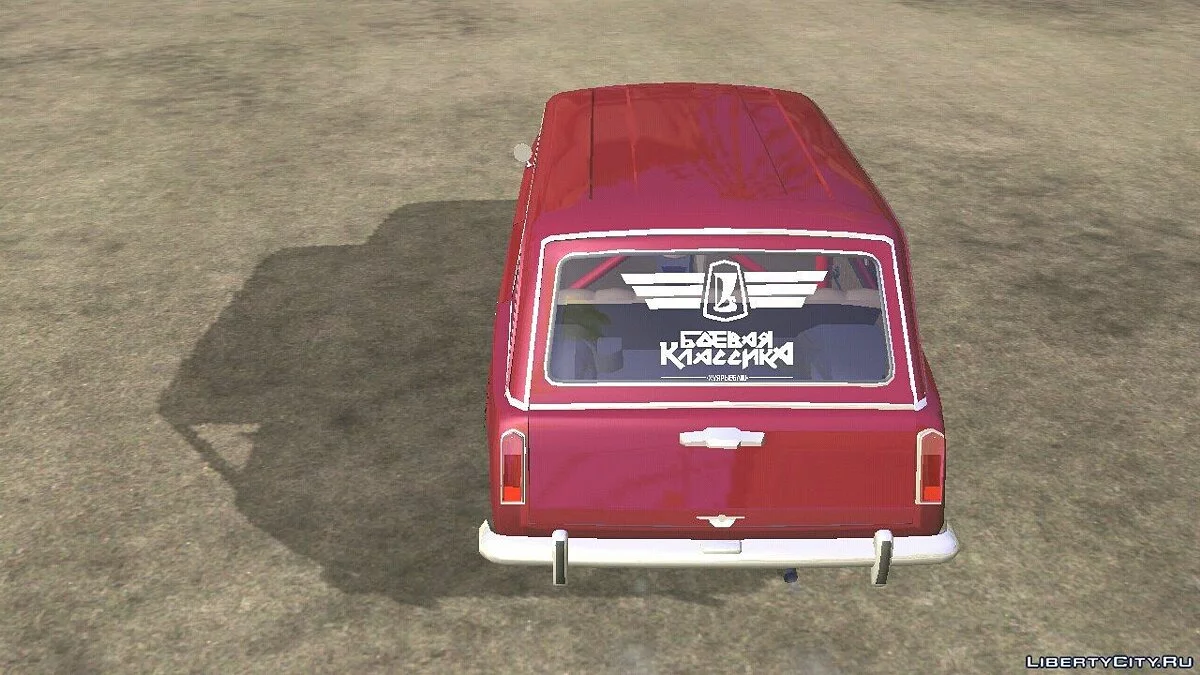 ВАЗ 2102