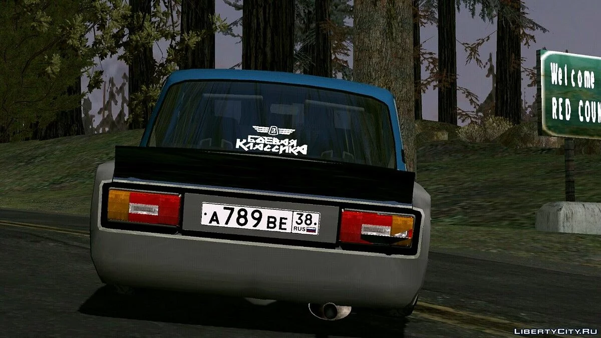 Ваз 2106 (только DFF) / GTA San Andreas (iOS, Android)