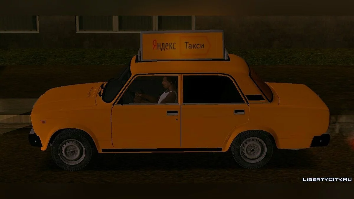 ВАЗ 2107 Яндекс.Такси / GTA San Andreas (iOS, Android)