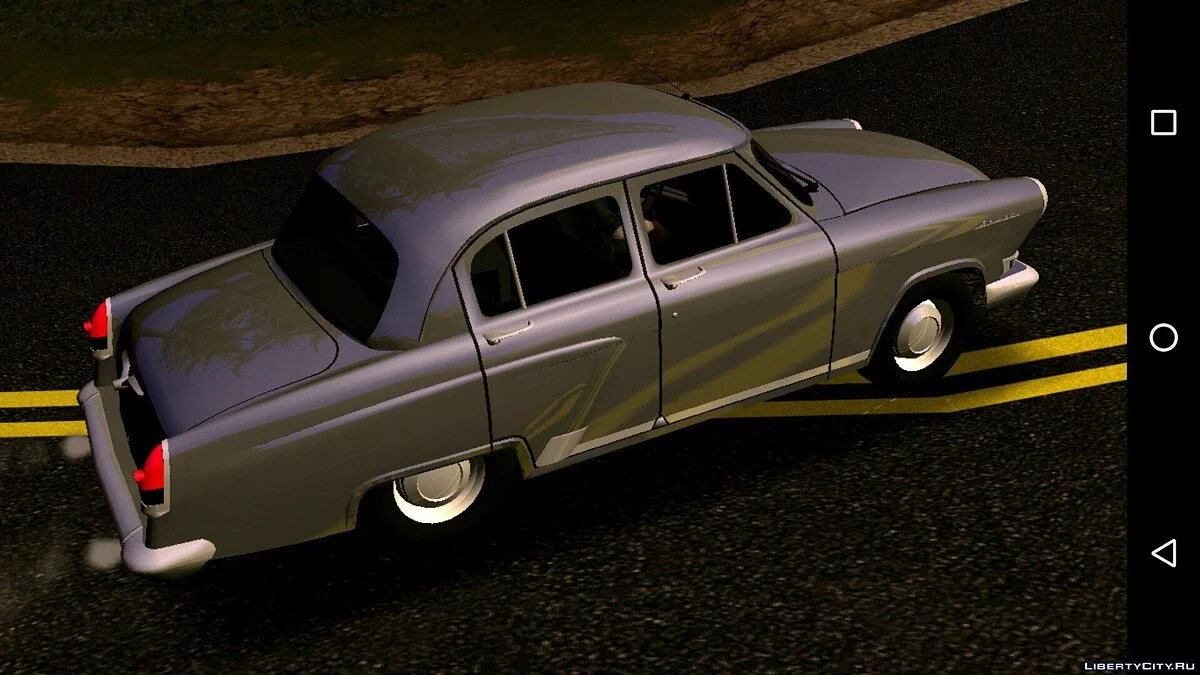 ГАЗ-21 Волга (только DFF) / GTA San Andreas (iOS, Android)
