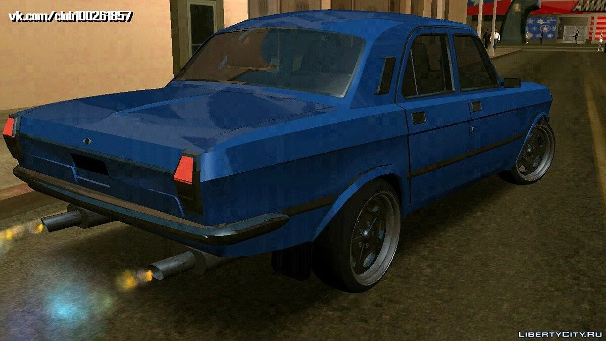 ГАЗ 2410 Волга (только DFF) / GTA San Andreas (iOS, Android)