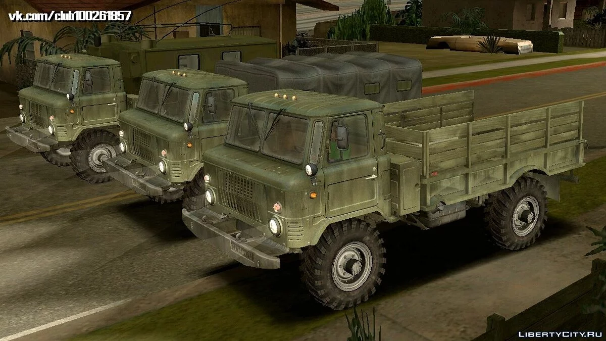ГАЗ 66 / GTA San Andreas (iOS, Android)