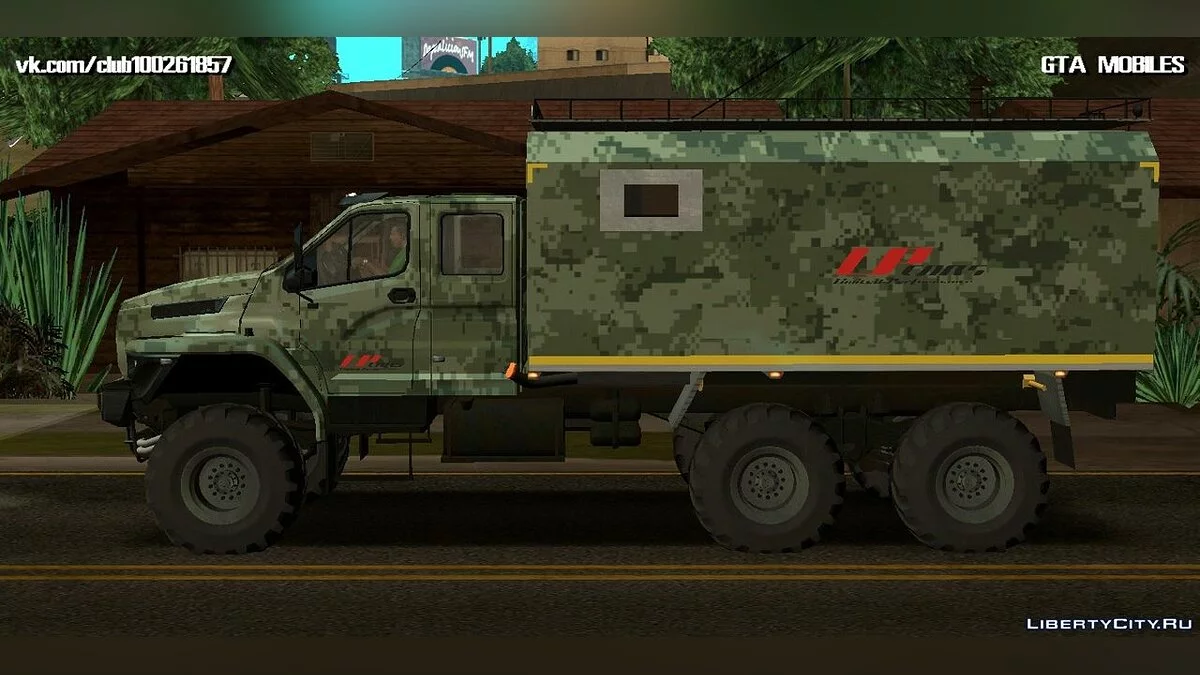 Урал NEXT Дом на колесах / GTA San Andreas (iOS, Android)