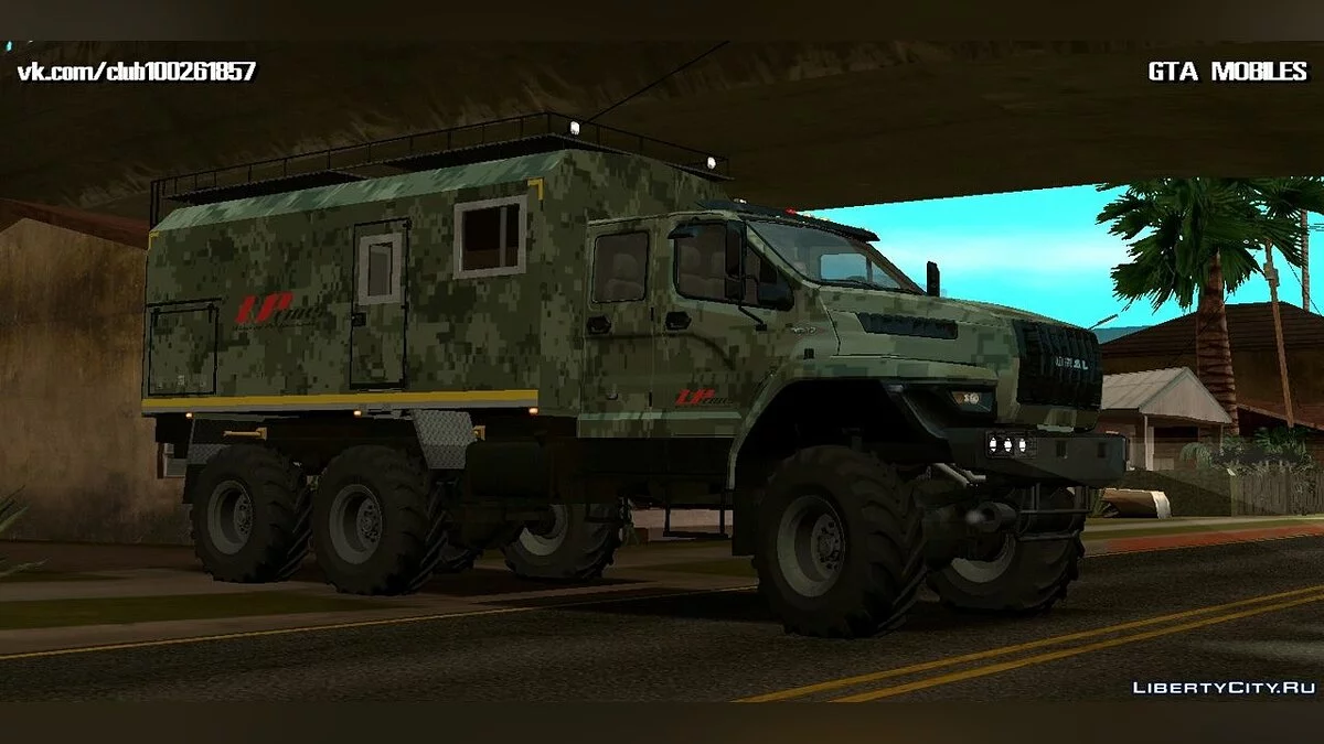 Урал NEXT Дом на колесах / GTA San Andreas (iOS, Android)