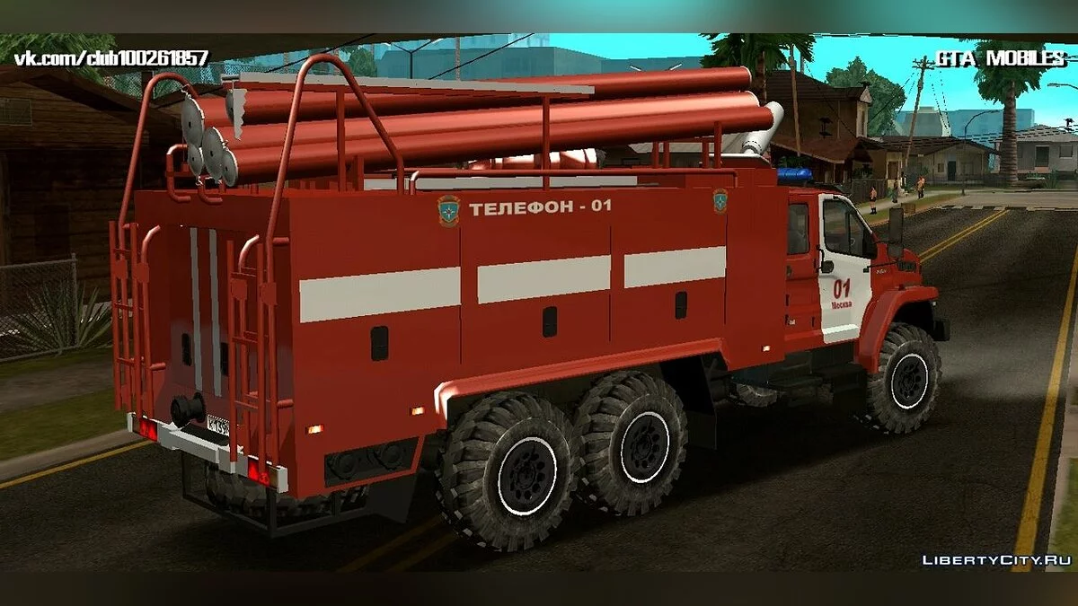 Ural Next Пожарный / GTA San Andreas (iOS, Android)