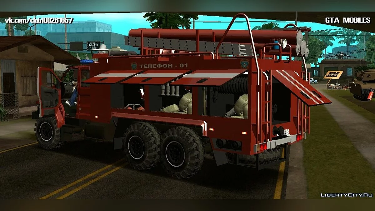 Ural Next Пожарный / GTA San Andreas (iOS, Android)