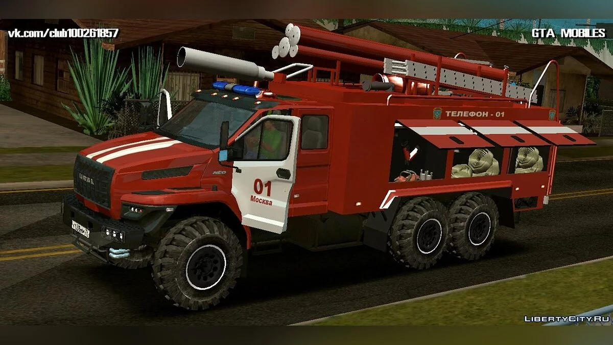 Ural Next Пожарный / GTA San Andreas (iOS, Android)