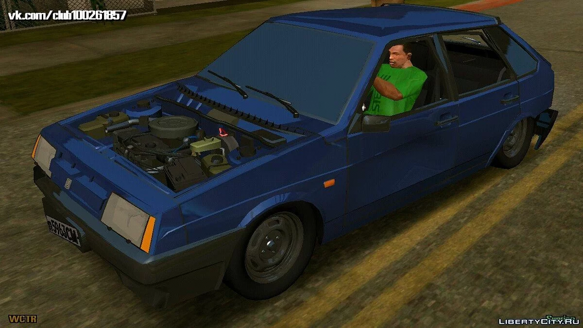 ВАЗ 2109 Низкая (только DFF) / GTA San Andreas (iOS, Android)