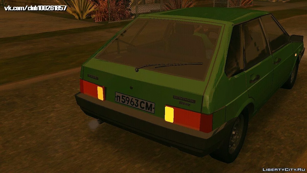 ВАЗ 2109 Стоковая (только DFF) / GTA San Andreas (iOS, Android)
