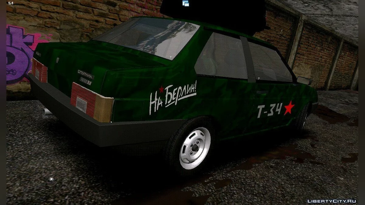 Ваз 21099-Т34 (только DFF) / GTA San Andreas (iOS, Android)