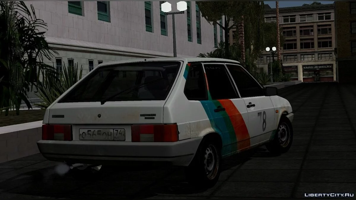 ВАЗ-2109 / GTA San Andreas (iOS, Android)