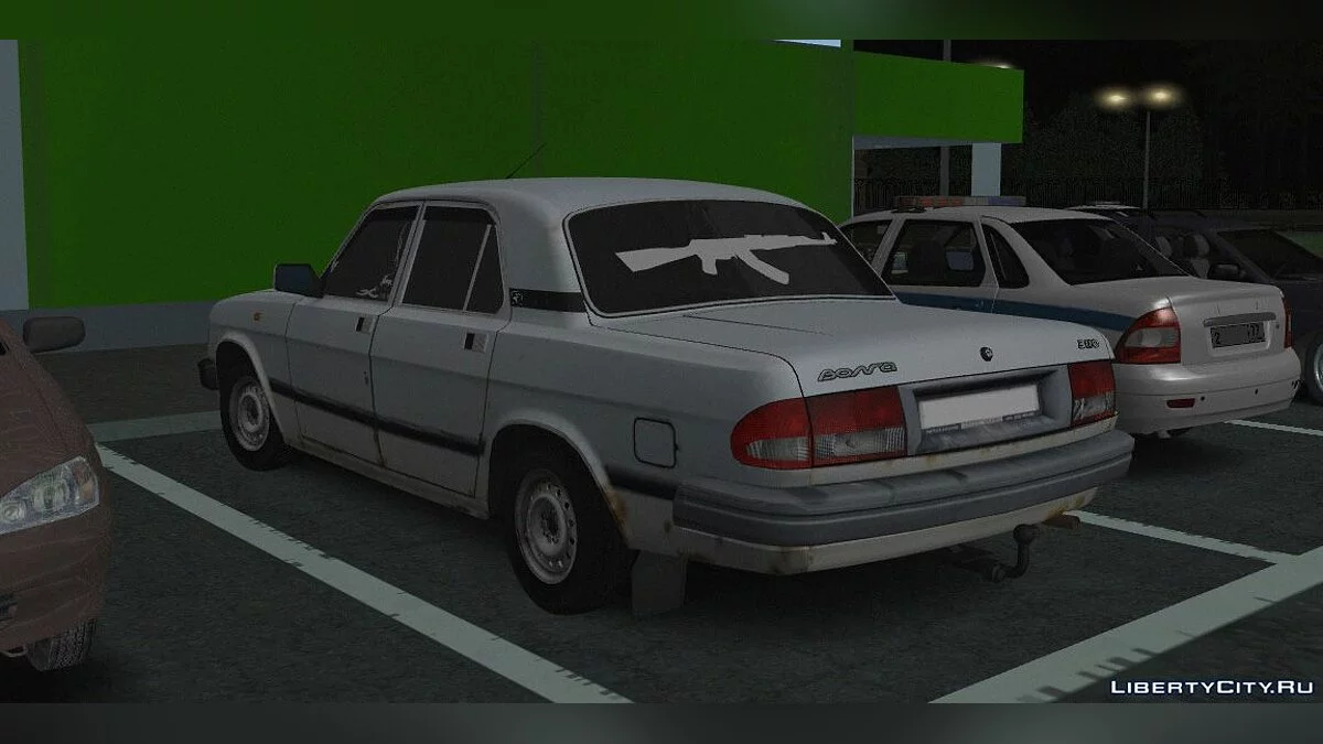 Волга 3110 / GTA San Andreas (iOS, Android)