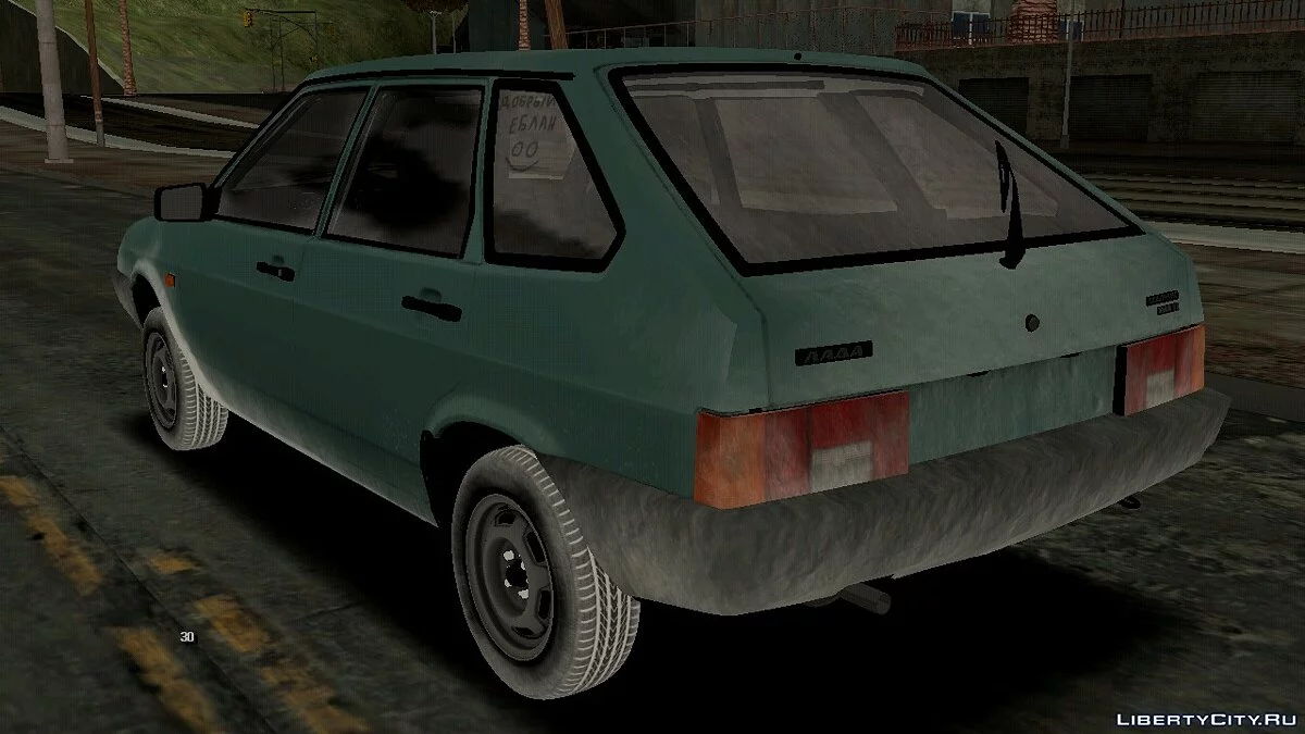 ВАЗ 2109 (Зимняя версия) / GTA San Andreas (iOS, Android)