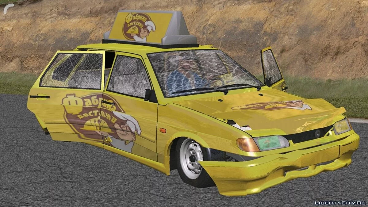 ВАЗ - Фабрика доставки / GTA San Andreas (iOS, Android)
