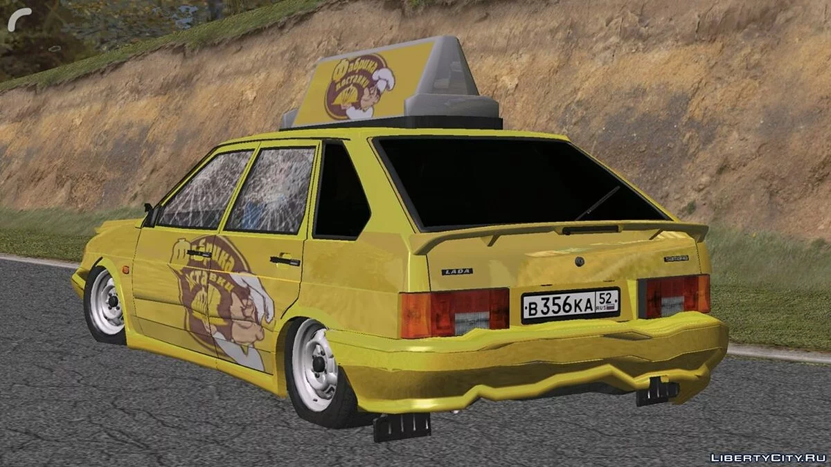ВАЗ - Фабрика доставки / GTA San Andreas (iOS, Android)