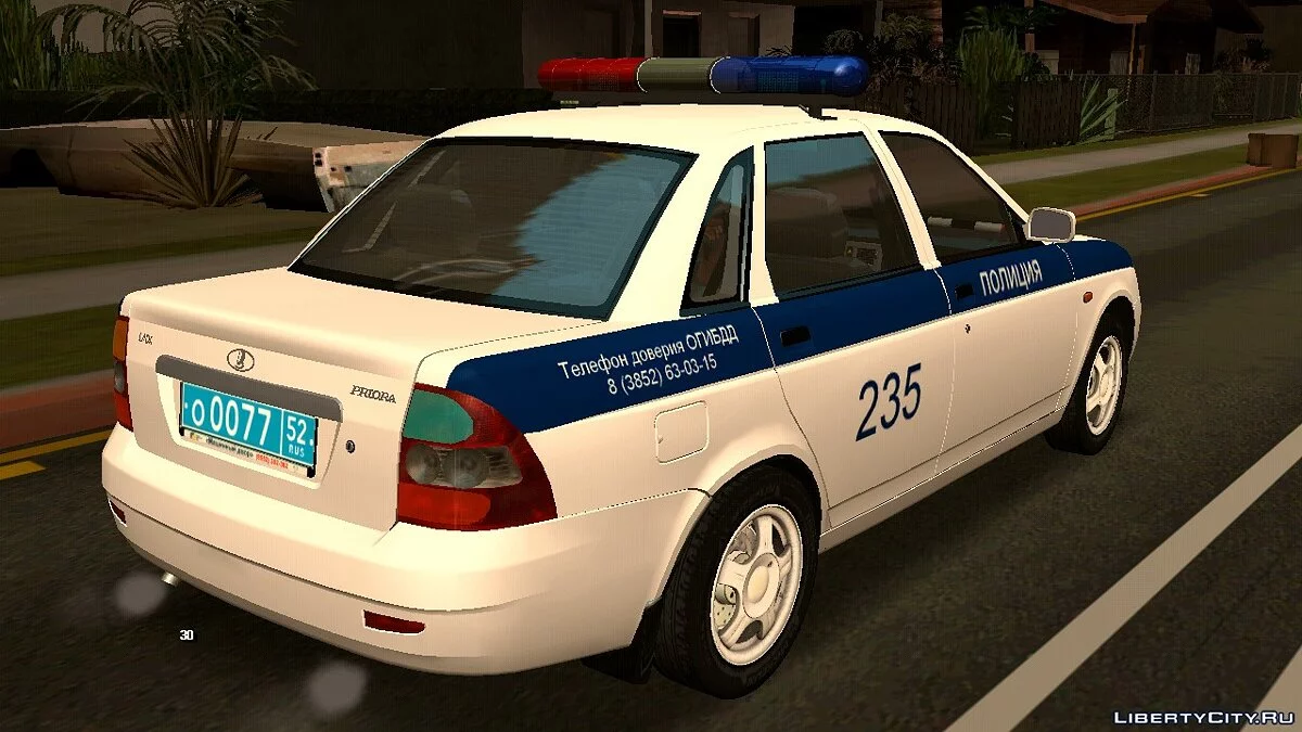 Лада Приора - Полиция / GTA San Andreas (iOS, Android)