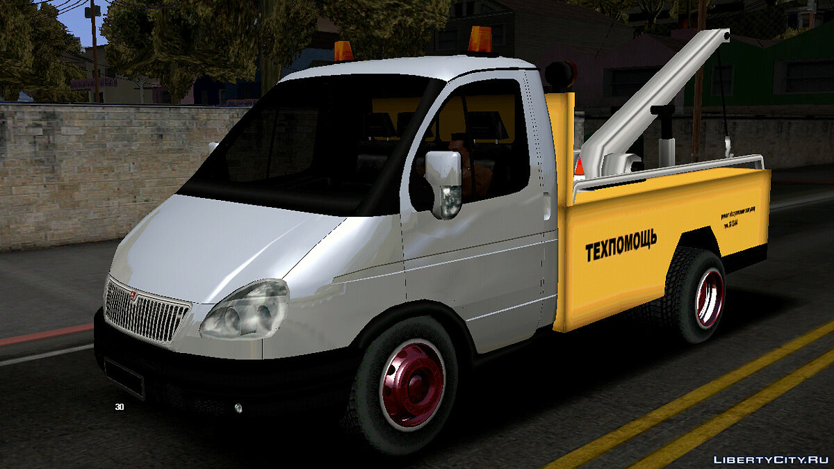 Замена towtruck.dff в GTA San Andreas (iOS, Android) (14 файлов) / Файлы  отсортированы по дате в порядке возрастания