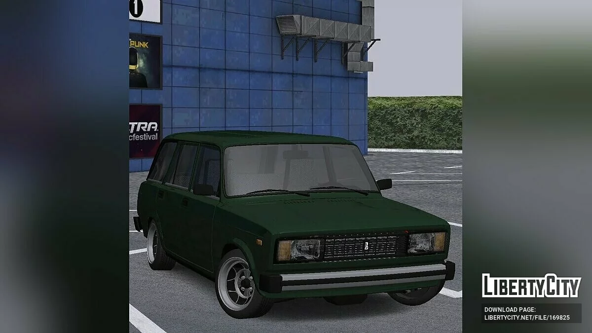 ВАЗ 2104 / GTA San Andreas (iOS, Android)