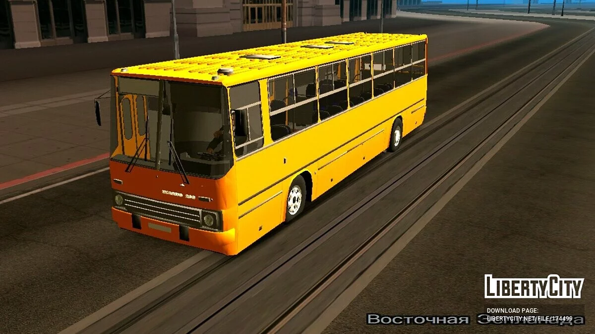 Икарус 260 / GTA San Andreas (iOS, Android)