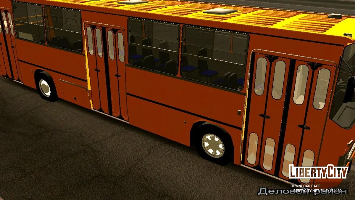 Икарус 260 / GTA San Andreas (iOS, Android)
