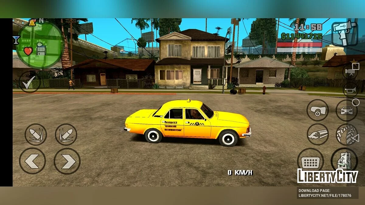 Волга 3102 Такси / GTA San Andreas (iOS, Android)