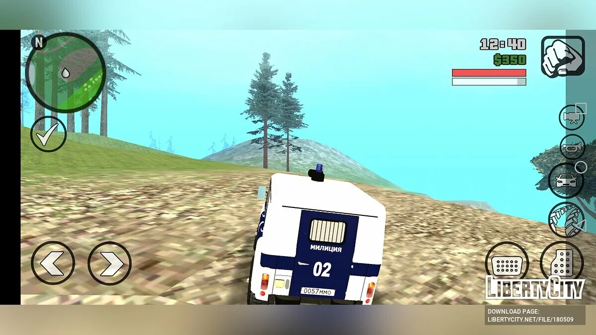 УАЗ 3151 ГАИ / GTA San Andreas (iOS, Android)