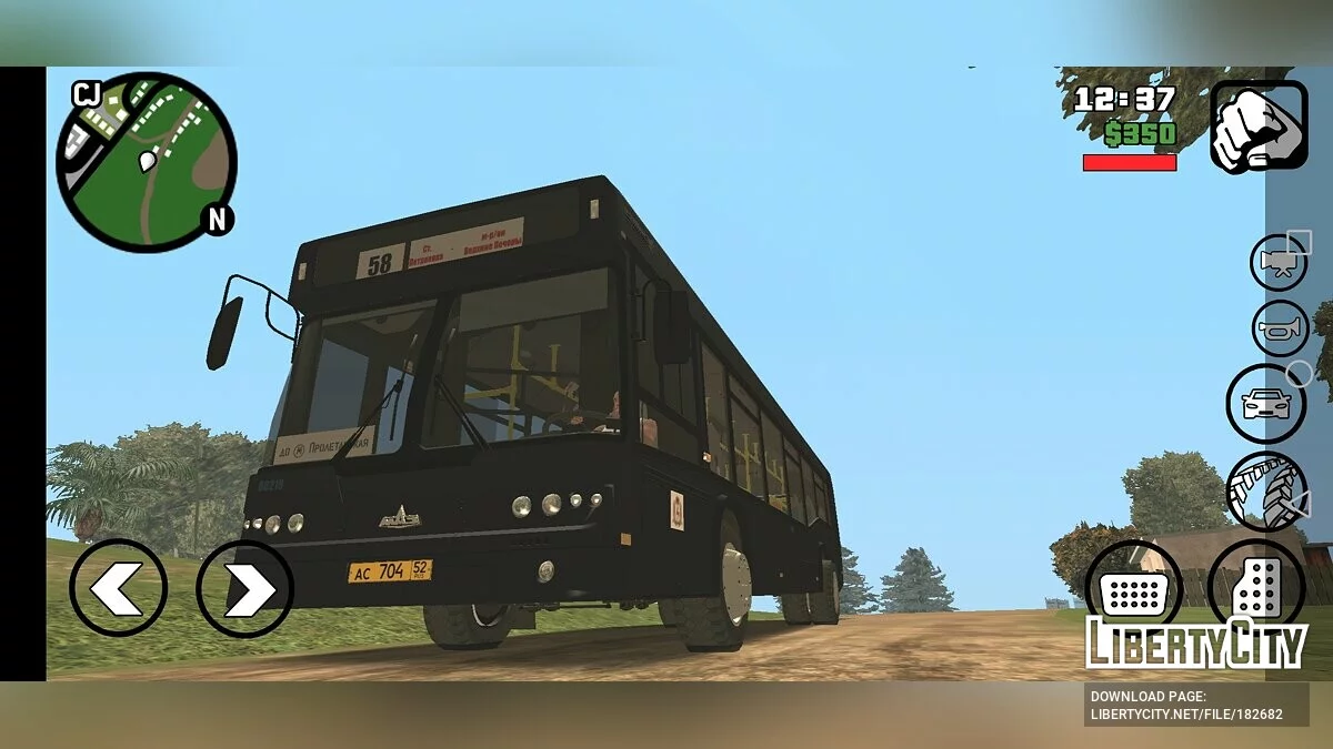 МАЗ-103 / GTA San Andreas (iOS, Android)