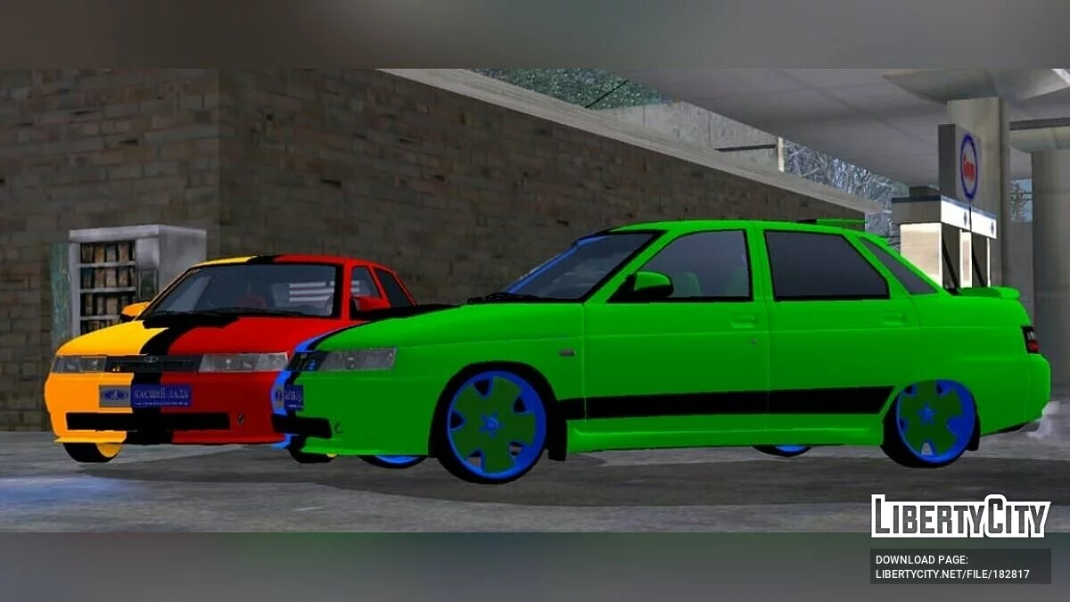 ВАЗ 2110 (только DFF) / GTA San Andreas (iOS, Android)