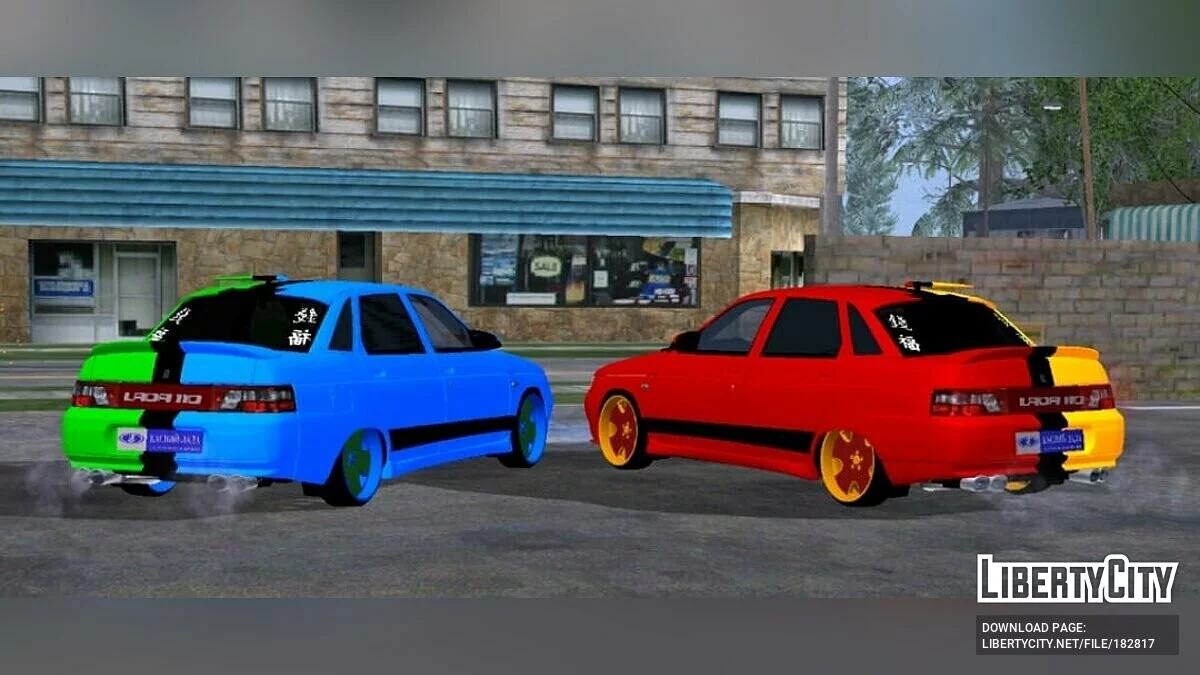 ВАЗ 2110 (только DFF) / GTA San Andreas (iOS, Android)