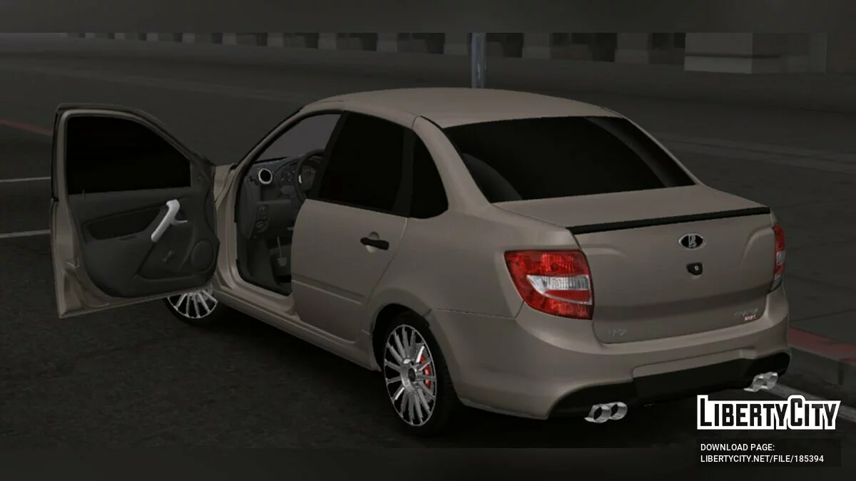 Lada Granta Sport / GTA San Andreas (iOS, Android)