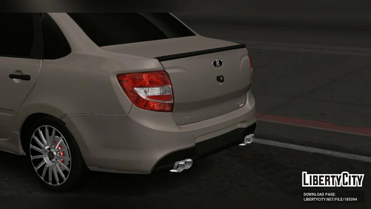 Lada Granta Sport / GTA San Andreas (iOS, Android)