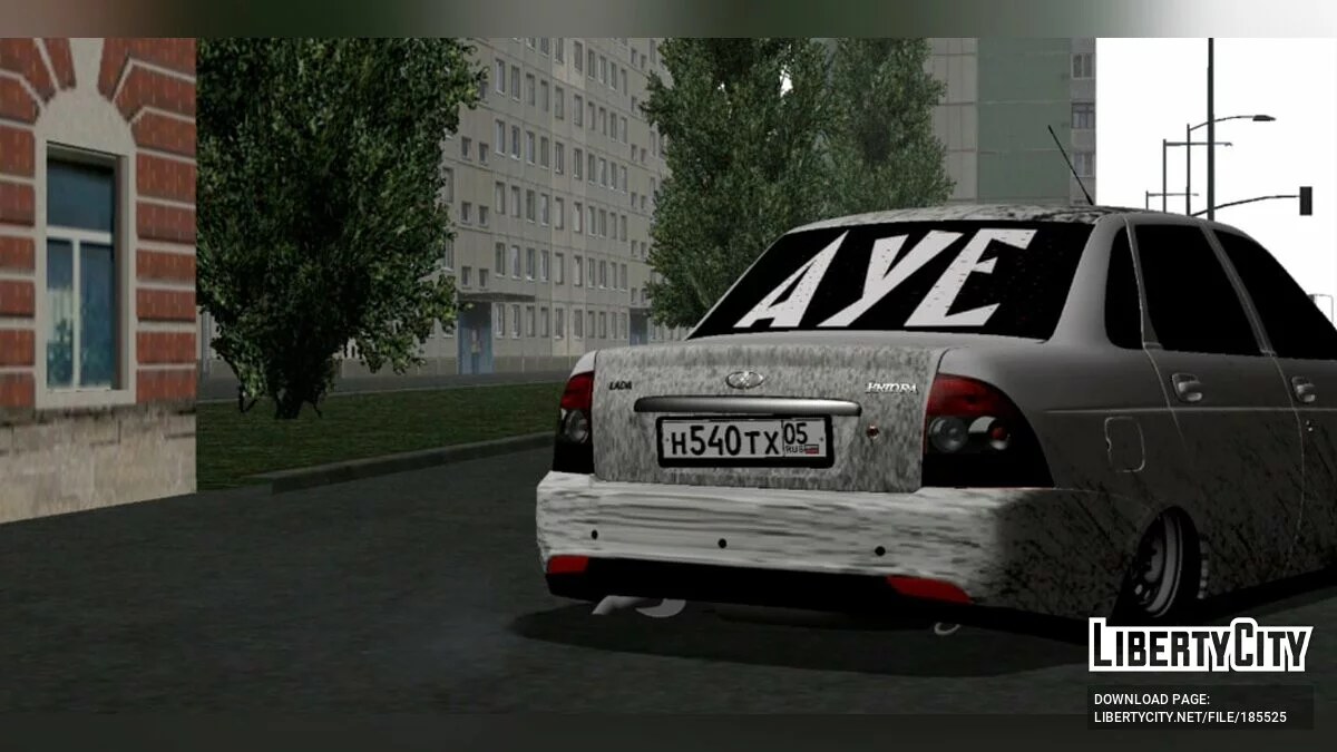 Приора Балбес / GTA San Andreas (iOS, Android)