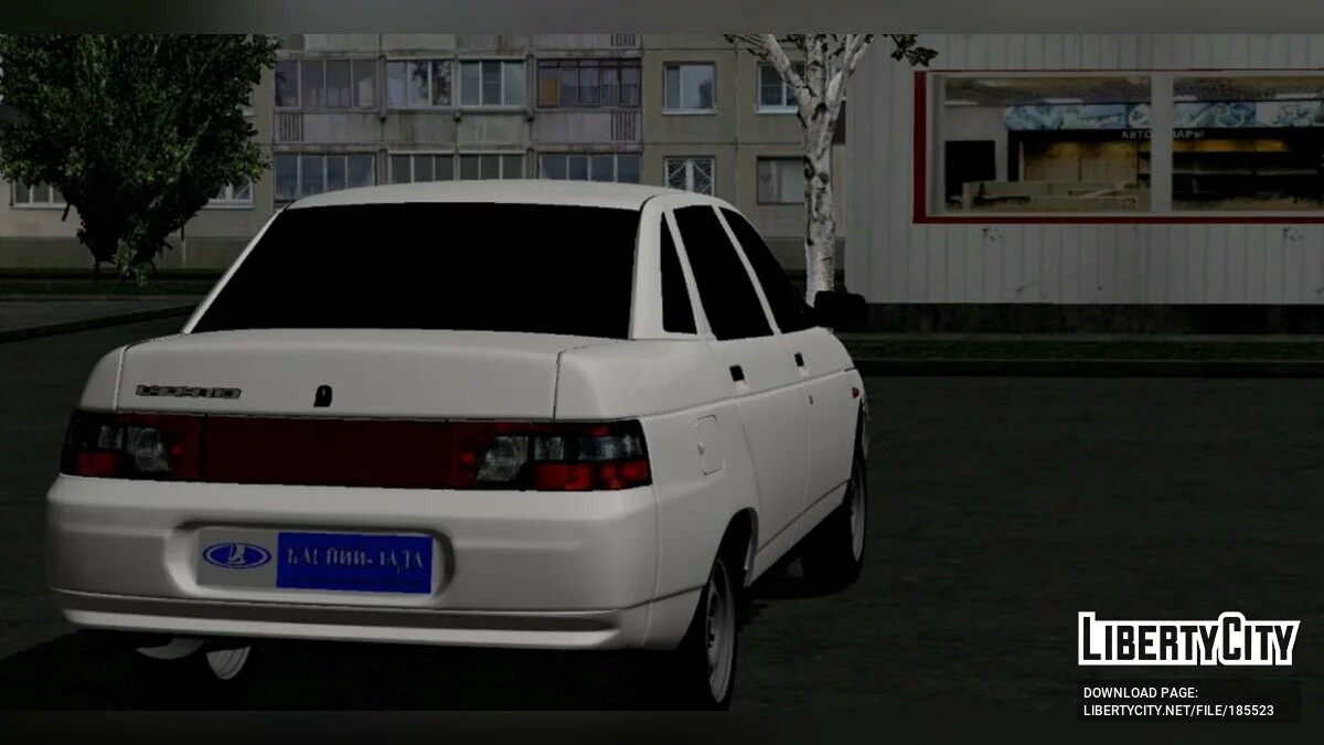 ВАЗ 2110 Кенгурятник / GTA San Andreas (iOS, Android)