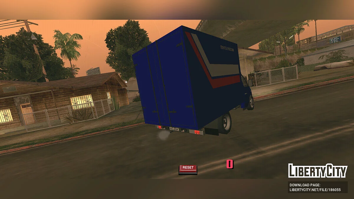 ГАЗель Бизнес - Почта России / GTA San Andreas (iOS, Android)