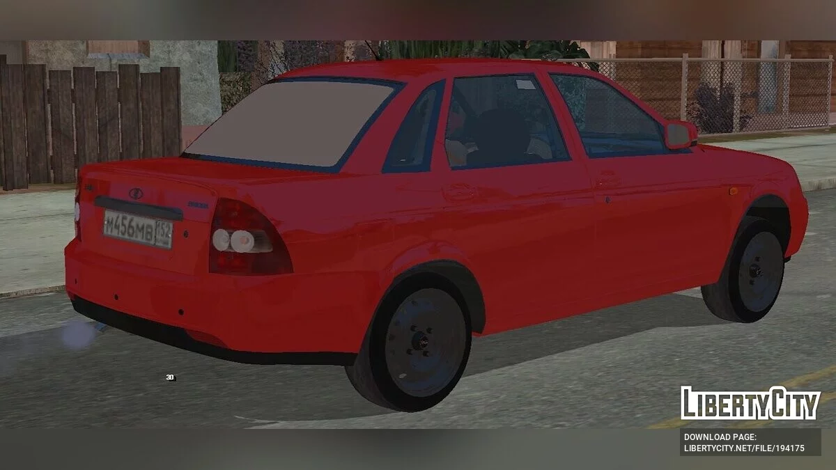 Lada Priora / GTA San Andreas (iOS, Android)