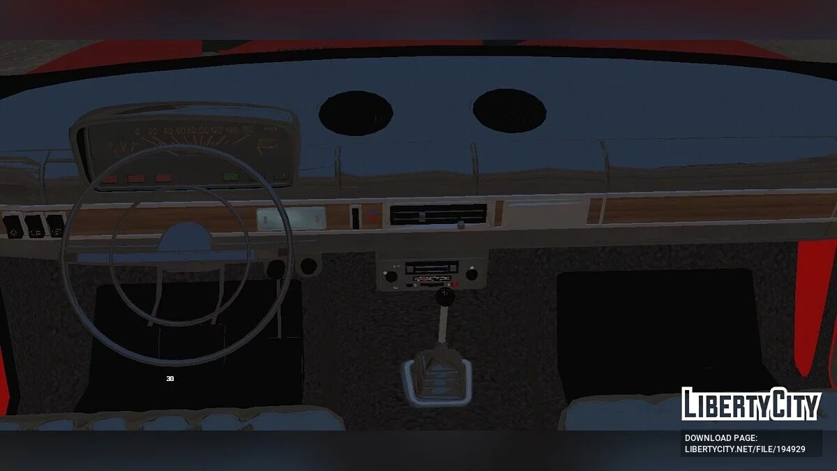 ВАЗ 2101 / GTA San Andreas (iOS, Android)