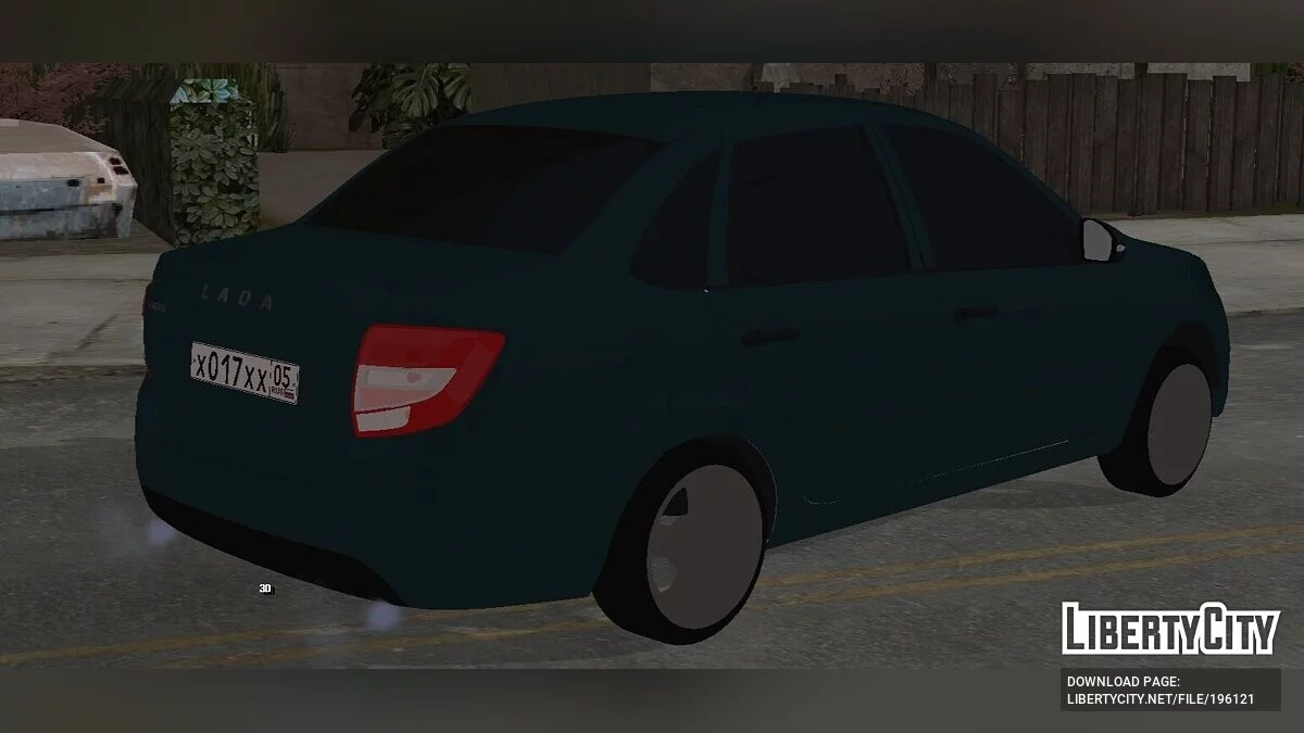 Лада Гранта (только DFF) / GTA San Andreas (iOS, Android)