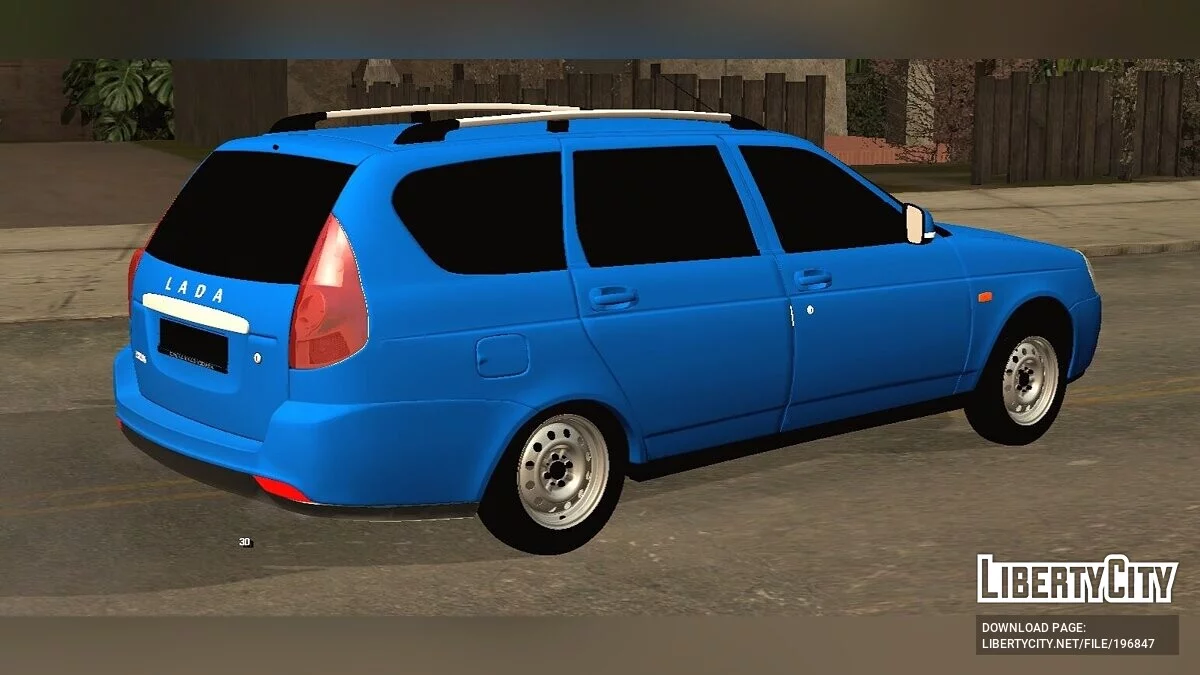 Лада Приора (только DFF) / GTA San Andreas (iOS, Android)