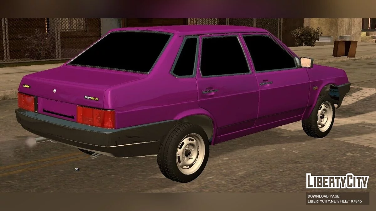 ВАЗ 21099 (только DFF) / GTA San Andreas (iOS, Android)