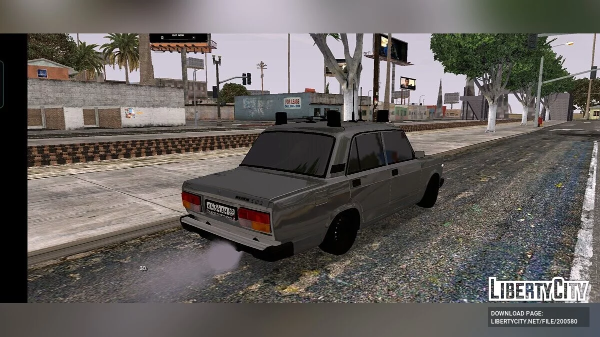 ВАЗ 2107 Oper / GTA San Andreas (iOS, Android)