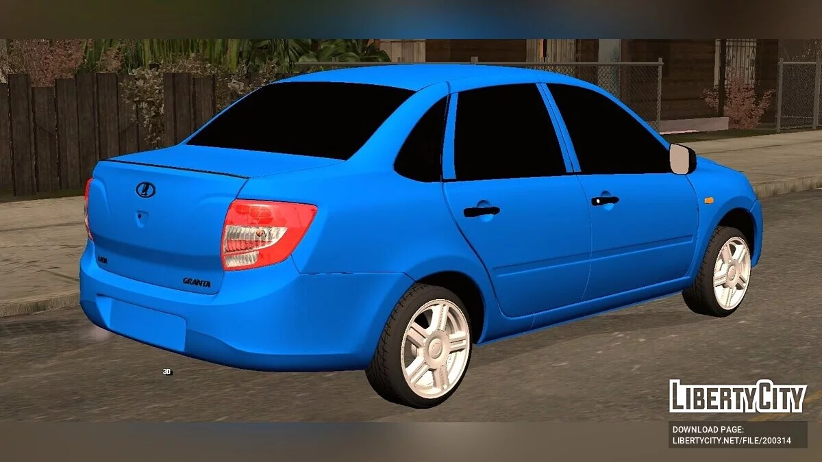 Лада Гранта (только DFF) / GTA San Andreas (iOS, Android)