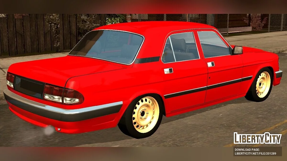 Газ 3110 Волга (только DFF) / GTA San Andreas (iOS, Android)
