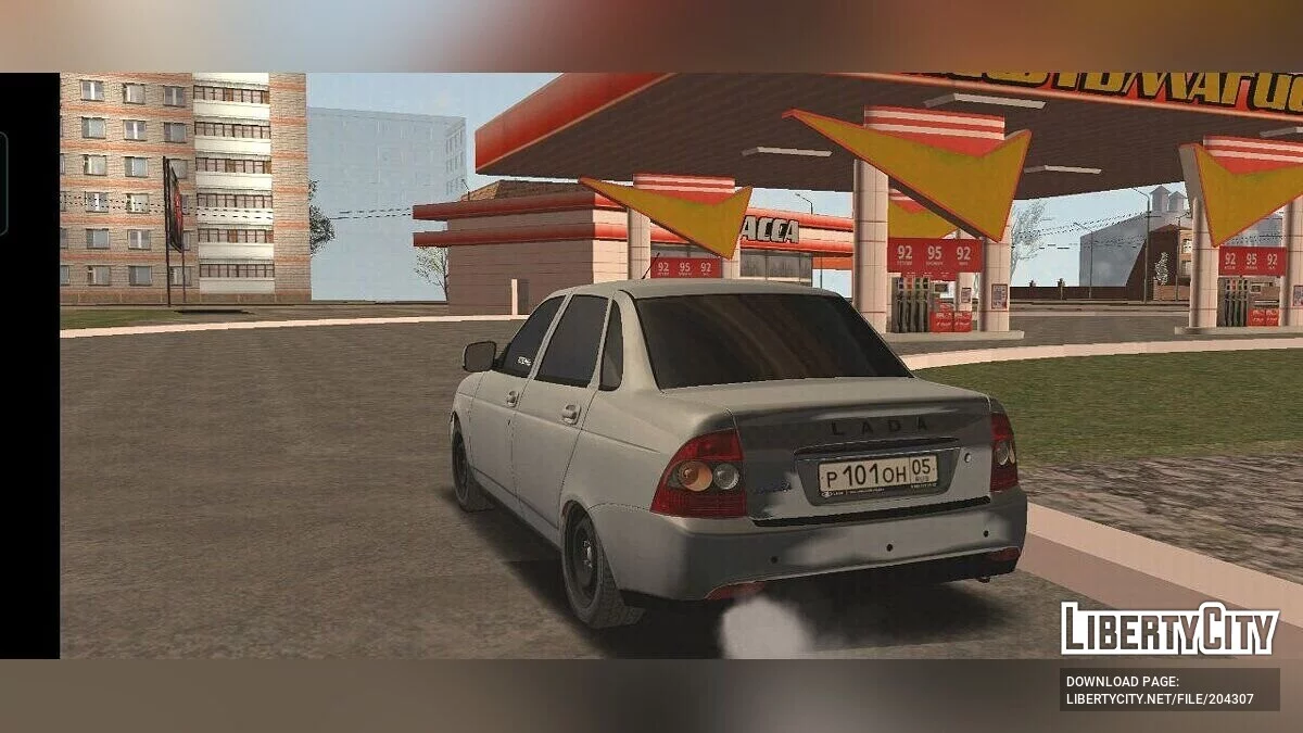 Lada Priora DAG / GTA San Andreas (iOS, Android)