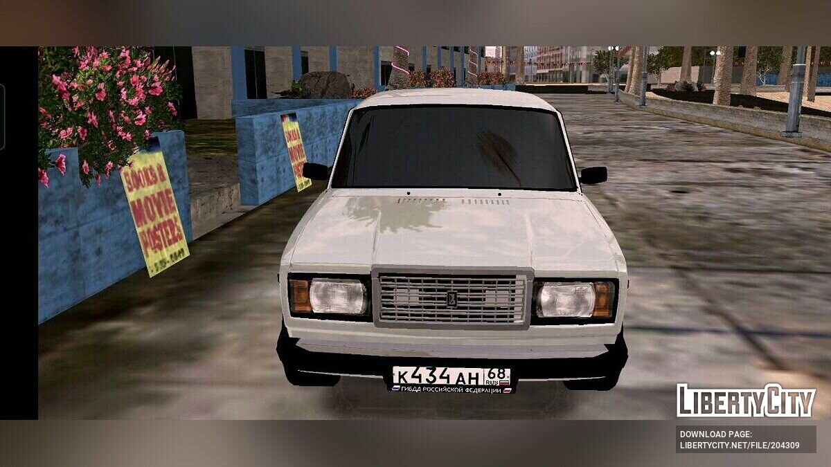 Скачать ВАЗ 2107 для GTA San Andreas (iOS, Android)